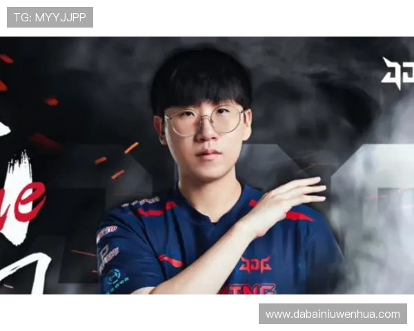 DOTA2专题深度解析JDG战队的强大实力与战术魅力 DOTA2专题深度解析JDG战队的强大实力与战术魅力