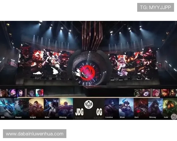 DOTA2节奏排行榜揭晓JDG强势入围第五名展现实力 DOTA2节奏排行榜揭晓JDG强势入围第五名展现实力