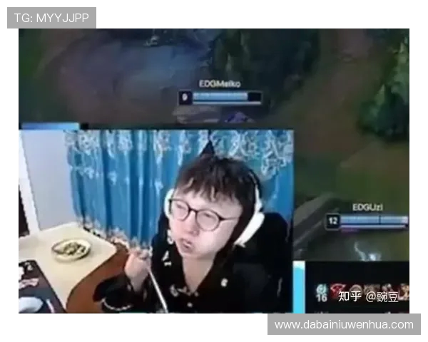 EDG战队状态转变引发热议电竞圈对英雄联盟未来的期待与思考 EDG战队状态转变引发热议电竞圈对英雄联盟未来的期待与思考