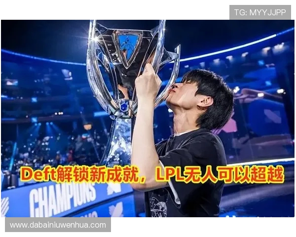 JDG战队崛起之路：从默默无闻到DOTA2巅峰的成长历程