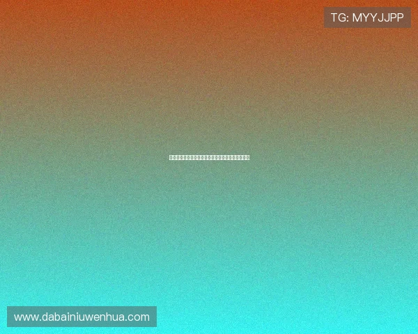 乒乓球的魅力与精神南京乒乓球队背后的故事与传承