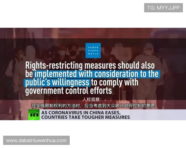 BLG在CSGO比赛中的盯防策略分析与成败得失探讨 BLG在CSGO比赛中的盯防策略分析与成败得失探讨