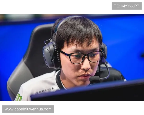 EDG在全球总决赛中的心理素质分析与表现评估 EDG在全球总决赛中的心理素质分析与表现评估