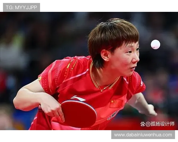 上海乒乓球队实力变革引发热议新篇章展望未来发展与挑战 上海乒乓球队实力变革引发热议新篇章展望未来发展与挑战