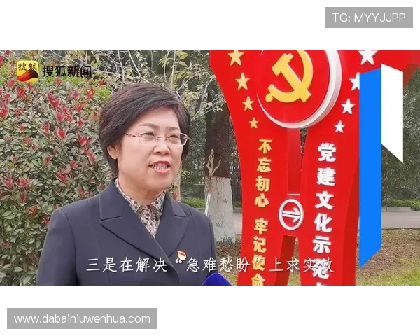 专访王丽揭秘DOTA2成功背后的策略与团队合作秘诀