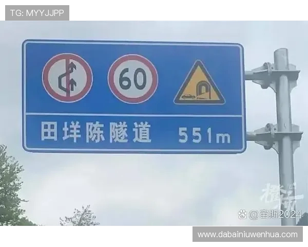 北京篮球队速度之争引发热议球迷观点各异引发讨论 北京篮球队速度之争引发热议球迷观点各异引发讨论