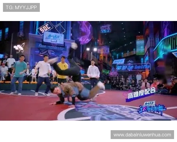 北京街舞队在全国街舞节奏排行榜中荣登第10名展现实力与风采 北京街舞队在全国街舞节奏排行榜中荣登第10名展现实力与风采