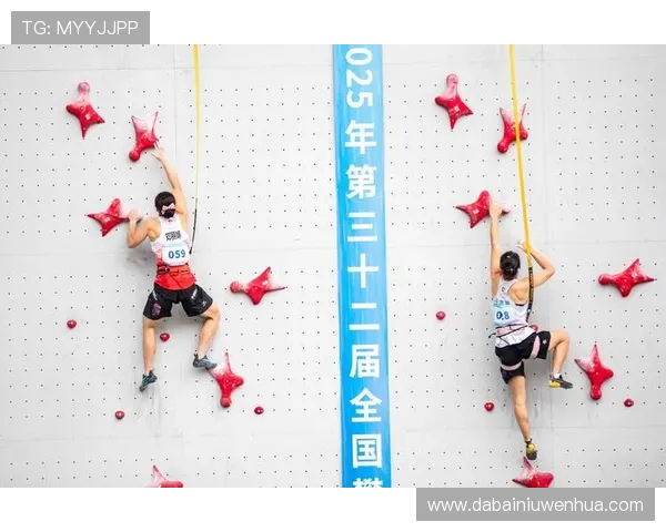 南京攀岩队在世界攀岩锦标赛中以75分稳居积分榜首位 南京攀岩队在世界攀岩锦标赛中以75分稳居积分榜首位