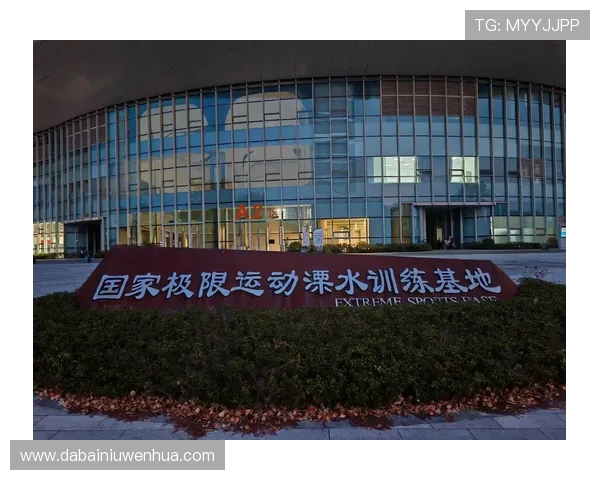 南京极限运动队实力强劲荣登全国力量排行榜第七名