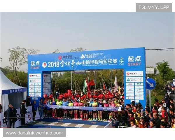 南京滑板队以76分领跑城市马拉松积分榜展现强劲实力 南京滑板队以76分领跑城市马拉松积分榜展现强劲实力