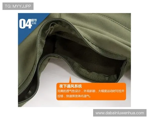 南京滑板队的防反体系探秘与战术解析