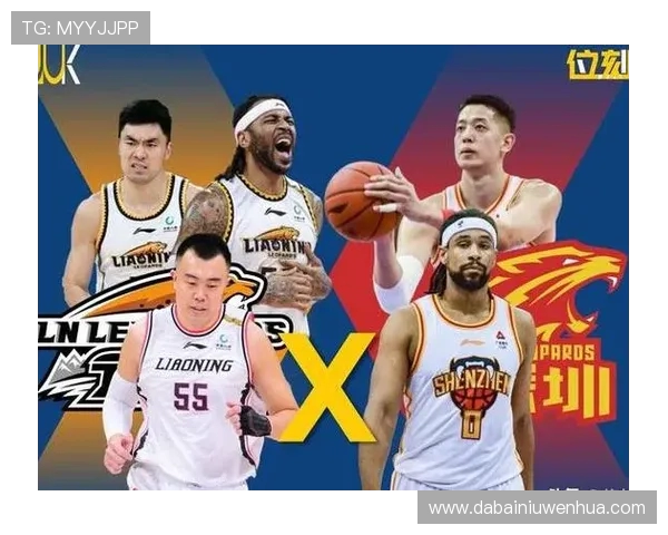 广州与深圳排球队对决赛后分析节奏变化与战术调整探讨