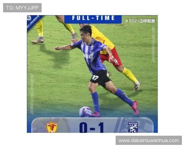 成都排球队近期状态分析与未来发展方向探讨