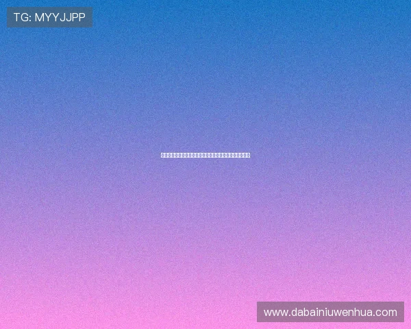 杭州与广州极限运动队赛后复盘团队协作的成功与不足分析