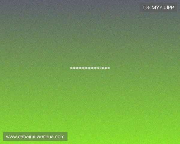 极限运动嘉年华积分榜揭晓上海攀岩队以83分稳居第一名