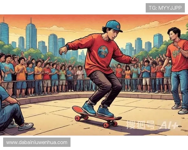 滑板文化的崛起与挑战：探秘杭州滑板队的训练与控制技巧