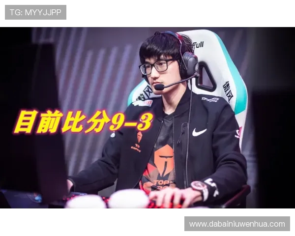 热议英雄联盟：WE战队如何通过团队协作实现逆袭与崛起