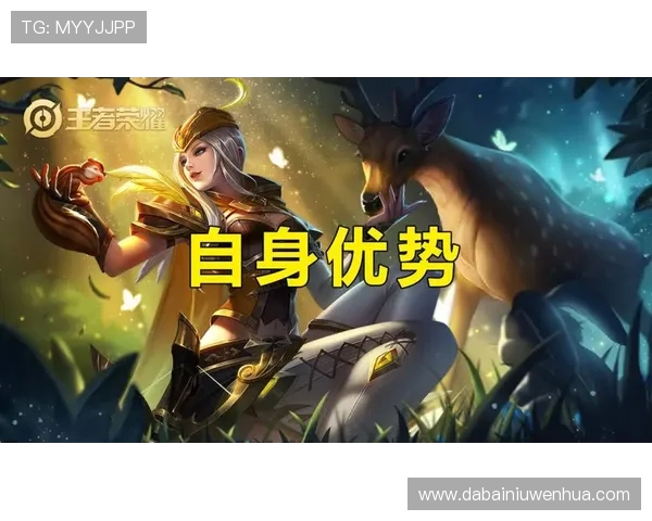 王者荣耀深度解析：LNG战术布局与团队协作的奥秘揭秘