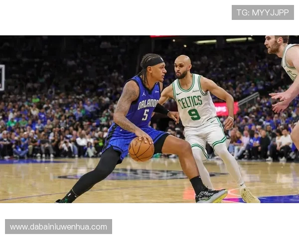 凯尔特人对决魔术季后赛精彩回顾与分析展望 凯尔特人对决魔术季后赛精彩回顾与分析展望
