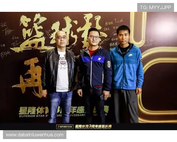 刘晓宇的成长之路与篮球梦想的追逐历程分享 刘晓宇的成长之路与篮球梦想的追逐历程分享