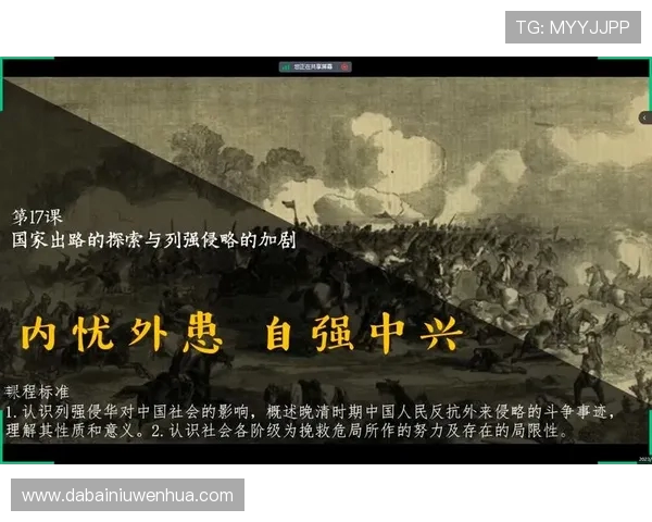 古铁雷斯的传奇人生与不屈精神：探索他在历史舞台上的辉煌成就与影响