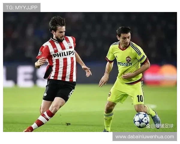 埃因霍温与阿尔克马尔精彩对决直播全程回顾与分析