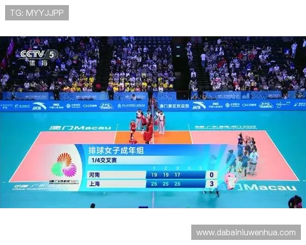 女排全运会精彩对决上海队迎战江苏队争夺冠军荣耀