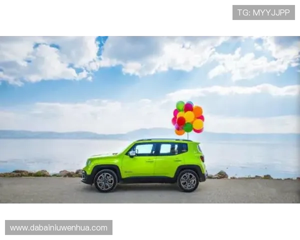 山形车身与湘南海洋的精彩对决分析与赛季展望