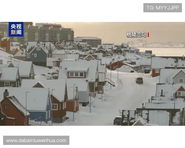 德国U21对决丹麦青年队争夺欧洲冠军荣耀之战