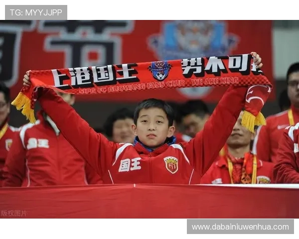 拜仁慕尼黑与上海上港激战在即球迷期待精彩对决与激情时刻