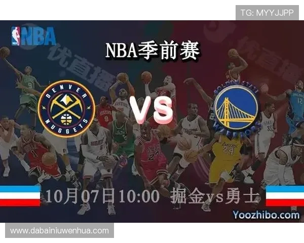 掘金与76人对决前瞻分析及比赛结果预测