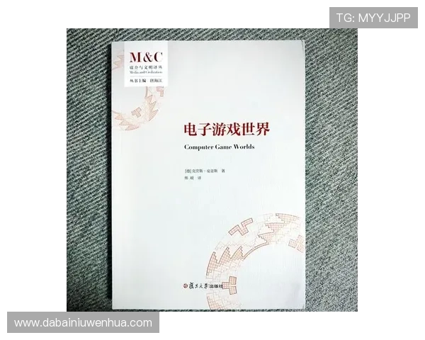 探索吉布森的艺术世界与影响力：从文学到电影的跨界之旅