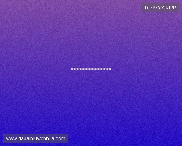 曼联与纽卡精彩对决录像回顾分析全场精彩瞬间与战术解析 曼联与纽卡精彩对决录像回顾分析全场精彩瞬间与战术解析