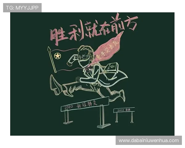 梦一队迎战立陶宛全力以赴争夺胜利展现年轻力量与团队精神