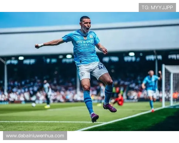 福登崛起之路：从青训新星到英超顶级球员的华丽转身