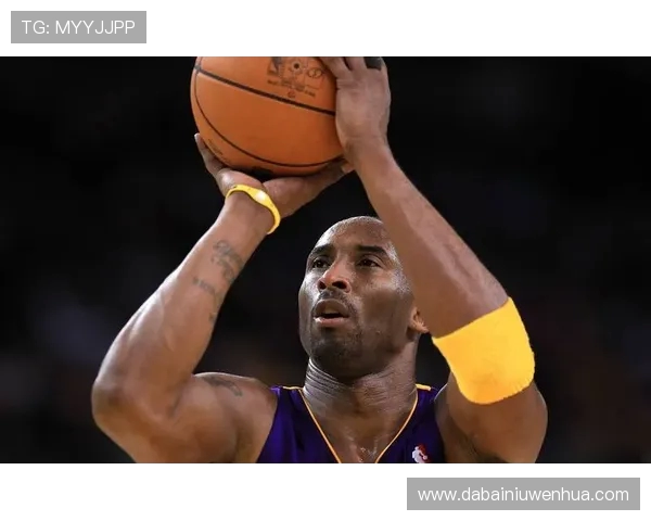 科比布莱恩特传奇人生回顾与篮球精神传承的深刻思考 科比布莱恩特传奇人生回顾与篮球精神传承的深刻思考