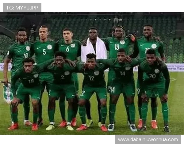 美国与尼日利亚足球对决比分分析及赛事回顾