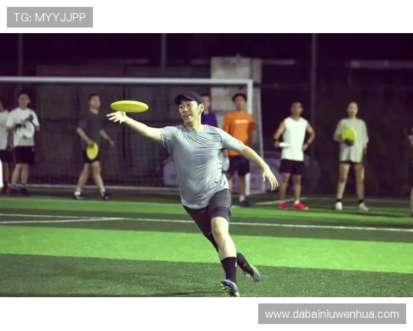 飞盘运动的崛起:深入探讨杭州飞盘队的实力与魅力 飞盘运动的崛起:深入探讨杭州飞盘队的实力与魅力