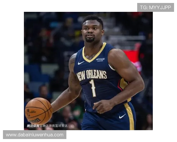 鹈鹕官方确认锡安因右膝手术将缺席整个赛季令人心痛