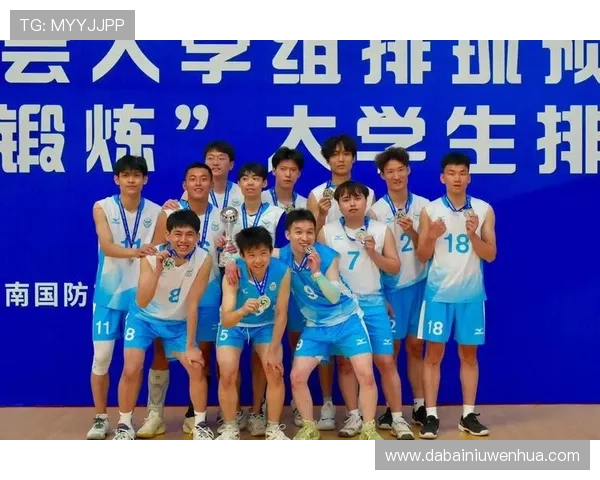 南京排球队的拼搏之路与挑战赛背后的感人故事 南京排球队的拼搏之路与挑战赛背后的感人故事