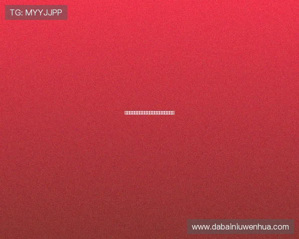 南京网球队个人能力深度解析与发展策略探讨