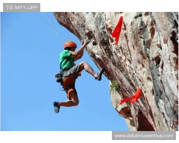 周伟谈攀岩之路：从初学者到顶尖高手的心路历程分享