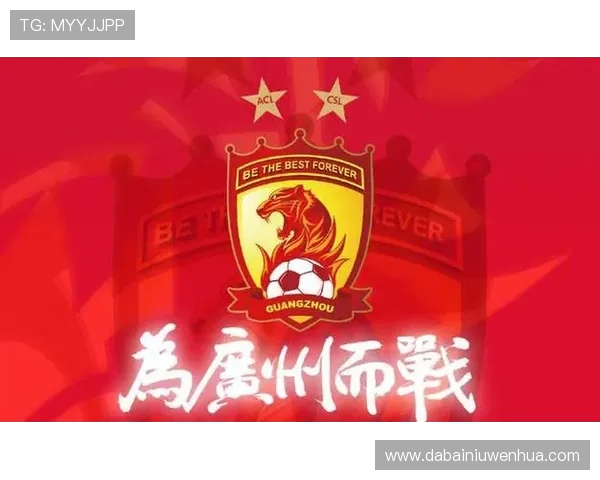 广州足球队个人能力排名前十最新榜单揭晓引发热议 广州足球队个人能力排名前十最新榜单揭晓引发热议