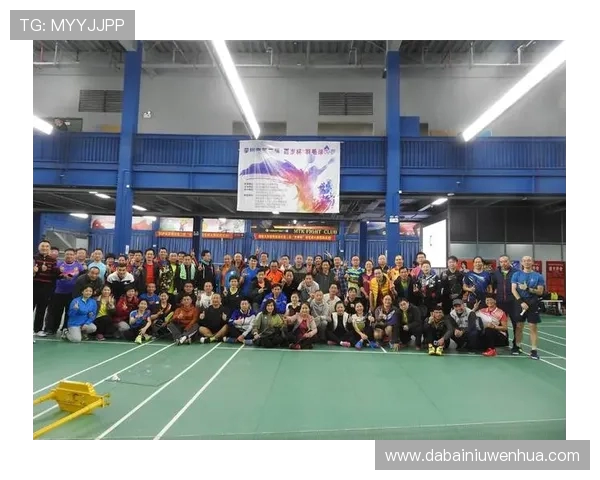 成都羽毛球队选拔赛点评:节奏掌控与技术发挥的完美结合 成都羽毛球队选拔赛点评:节奏掌控与技术发挥的完美结合