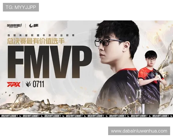 英雄联盟实力排行榜揭晓FPX强势登顶第三名引发热议 英雄联盟实力排行榜揭晓FPX强势登顶第三名引发热议