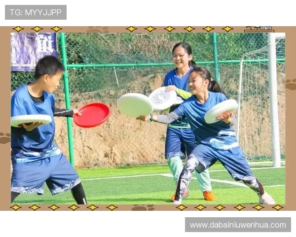 飞盘战术解析：武汉飞盘队如何构建高效节奏体系与团队协作