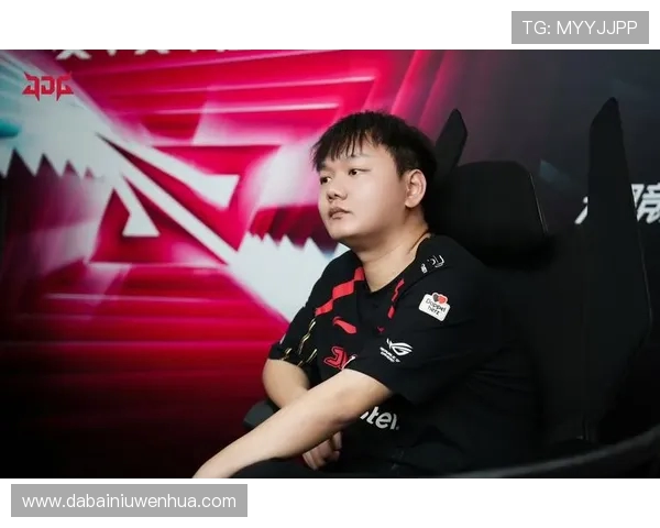 DOTA2热议JDG战队近期状态引发玩家热烈讨论与争议