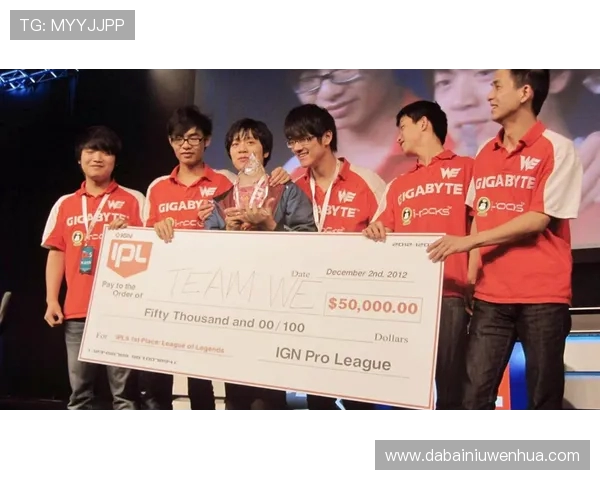 WE战队配合引发热议究竟是默契不足还是战术失误分析 WE战队配合引发热议究竟是默契不足还是战术失误分析