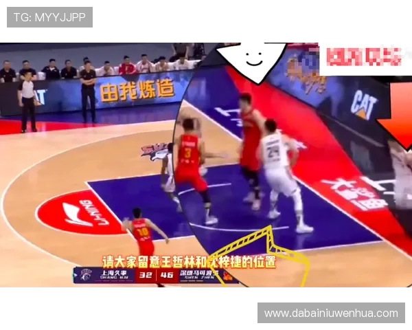 南京街舞队的盯防战术解析与实战应用探讨