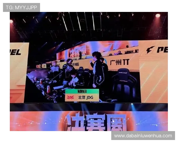 和平精英灵活性排行榜揭晓JDG战队荣登第八名引发热议